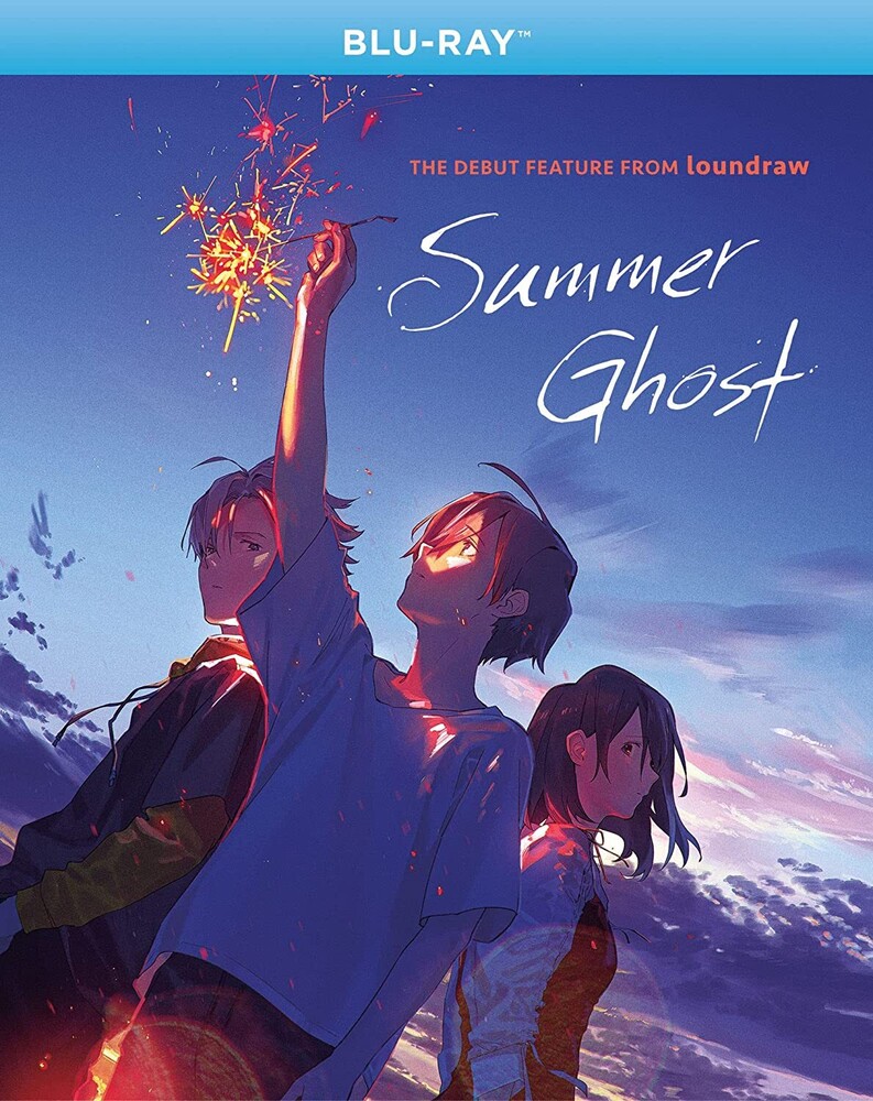 Summer Ghost - Summer Ghost / (Ecoa)