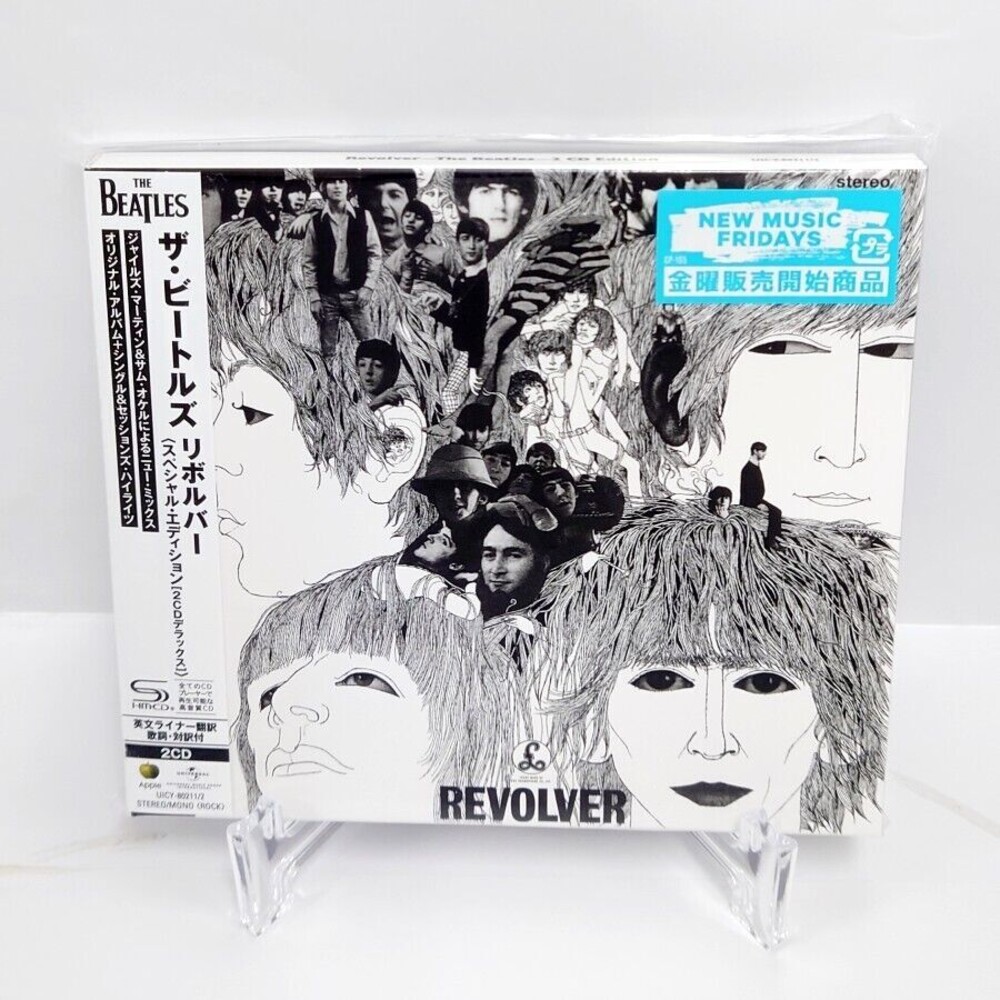 The Beatles - Revolver - Special Edition Deluxe - SHM-CD