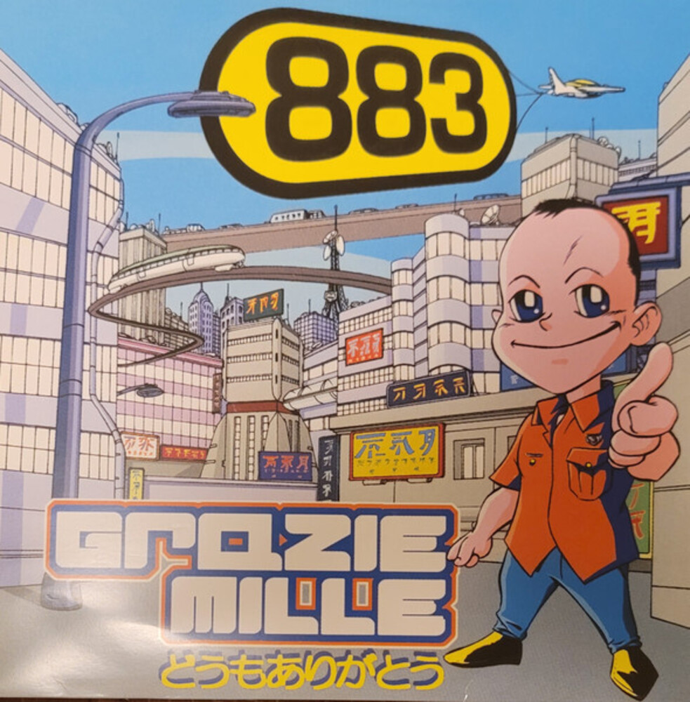 Album Art