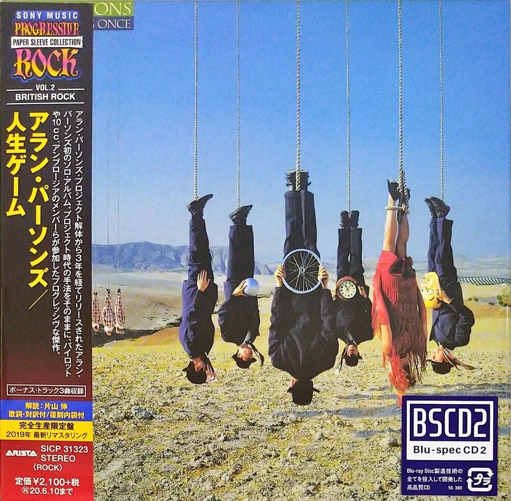 Alan Parsons - Try Anything Once (Jmlp) (Blus) [Remastered] (Jpn)