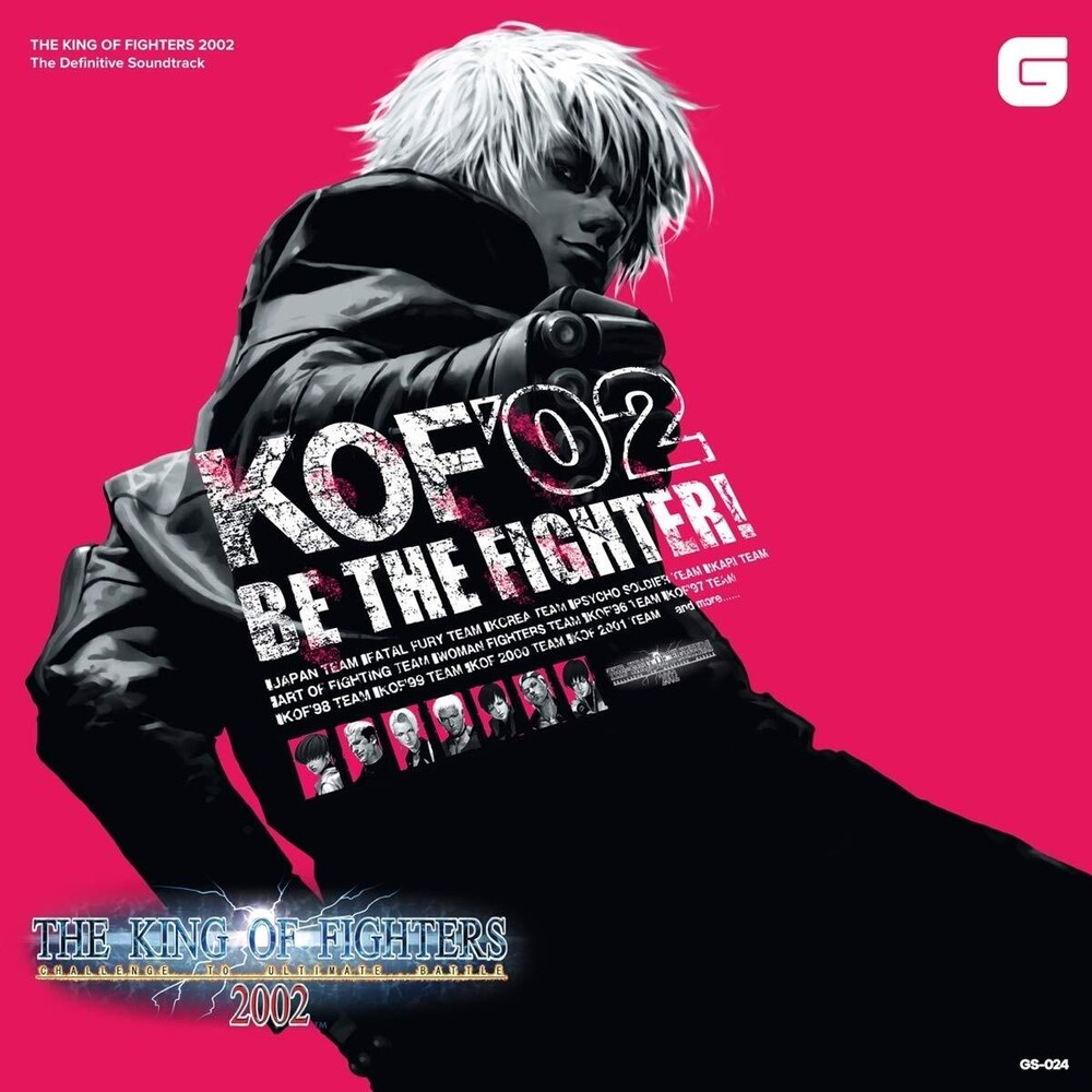 Snk Neo Sound Orchestra (Uk) - King Of Fighters 2002: The Definitive / O.S.T.