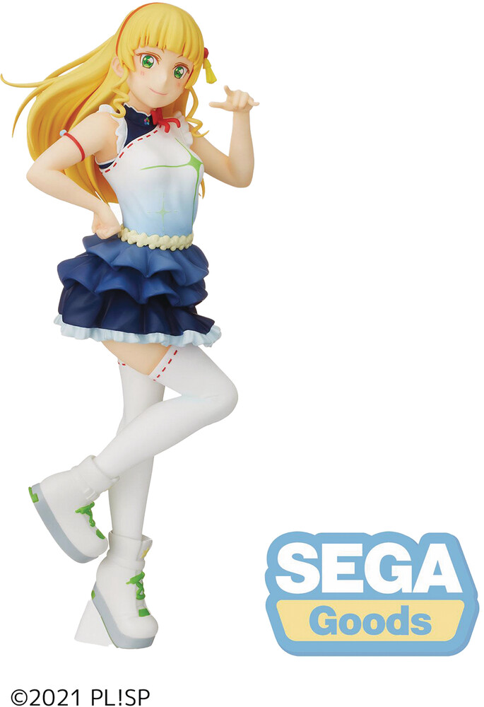 Good Smile Company - Love Live Superstar Sumire Heanna Beginning Pm Fig