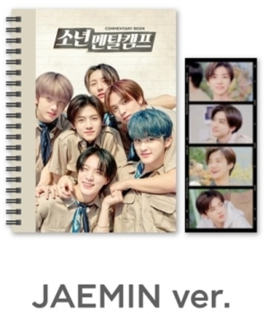 NCT Dream - Commentary Book (Jaemin) (Asia)