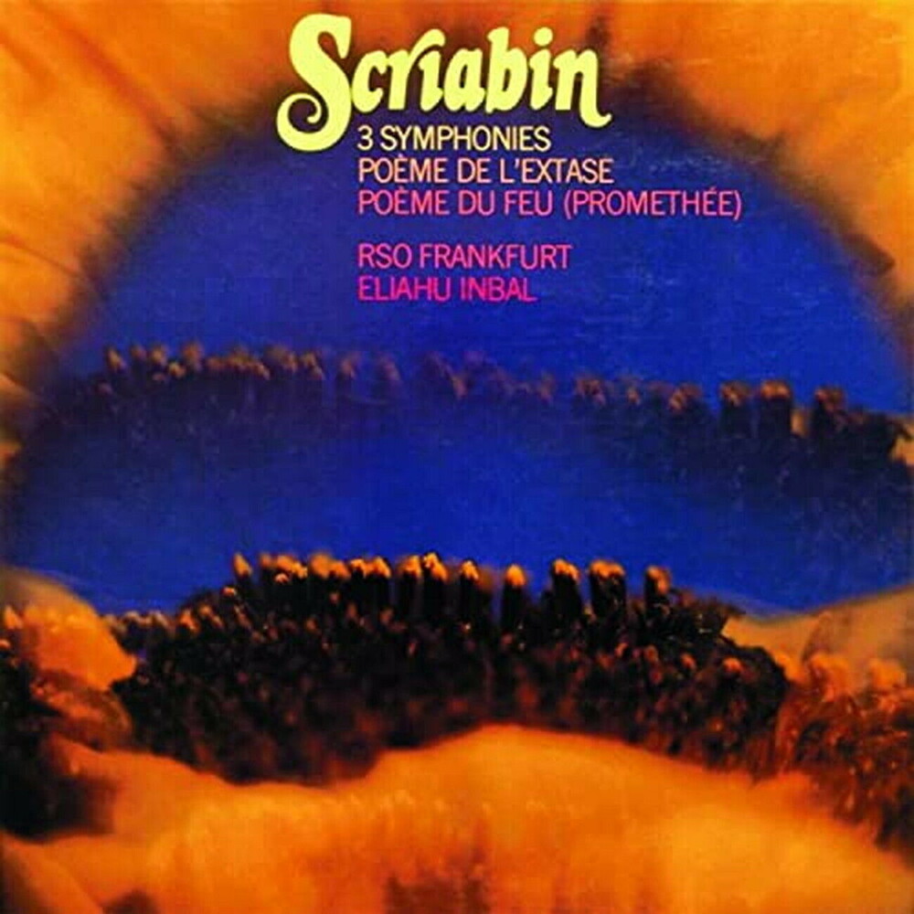 Scriabin / Eliahu Inbal - Scriabin: Symphonies 1-4 [Reissue] (Shm) (Jpn)