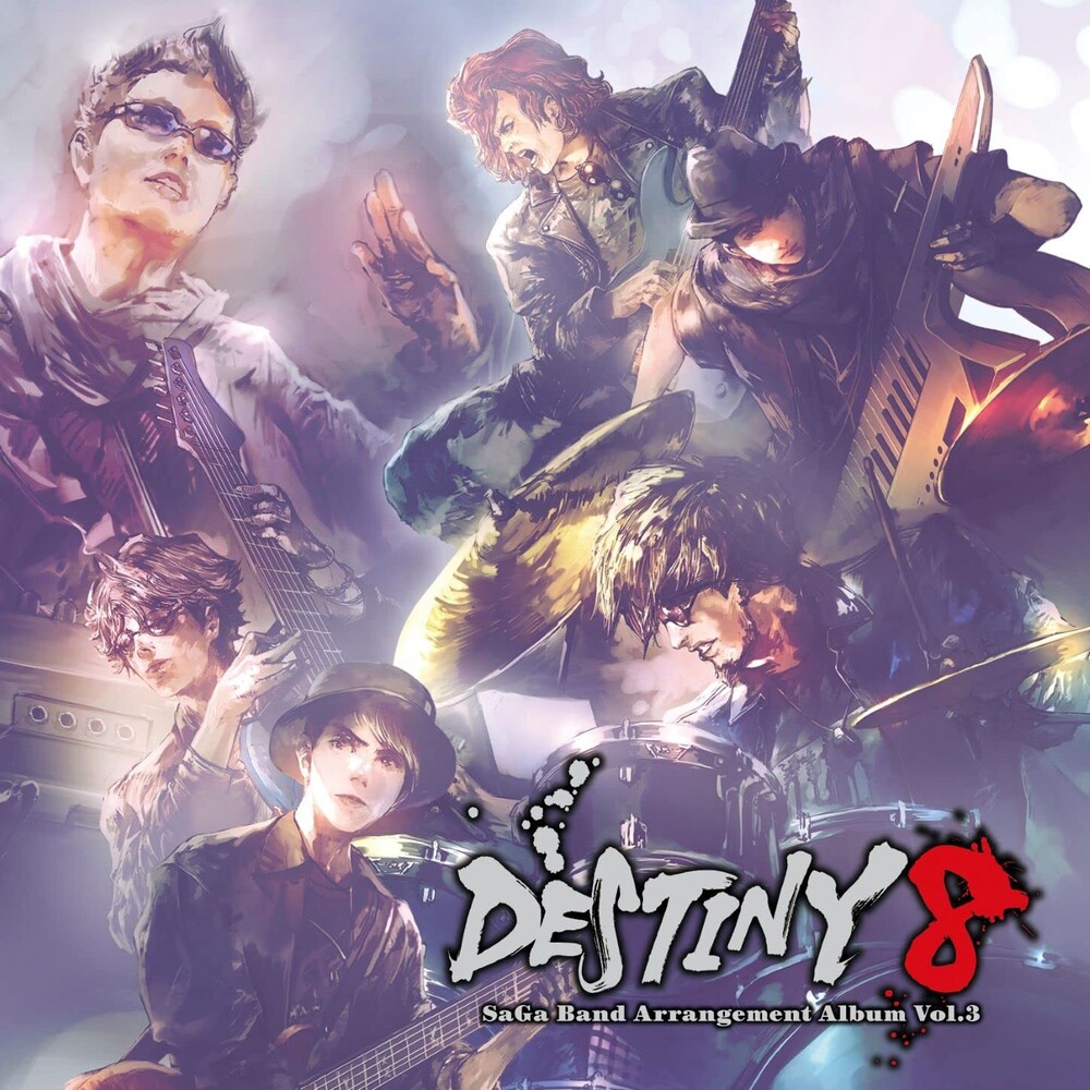 Game Music (Jpn) - Destiny 8: Saga Band Arrangement Album Vol 3 (Jpn)