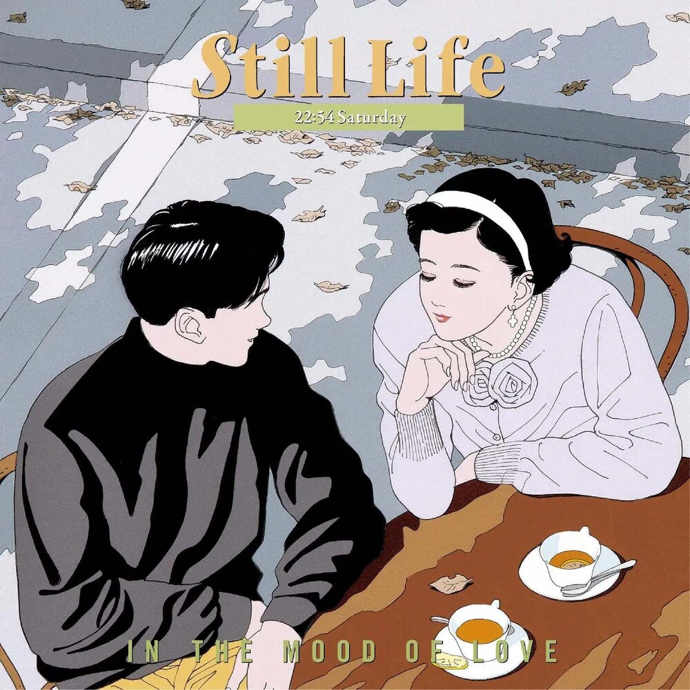 Album Art