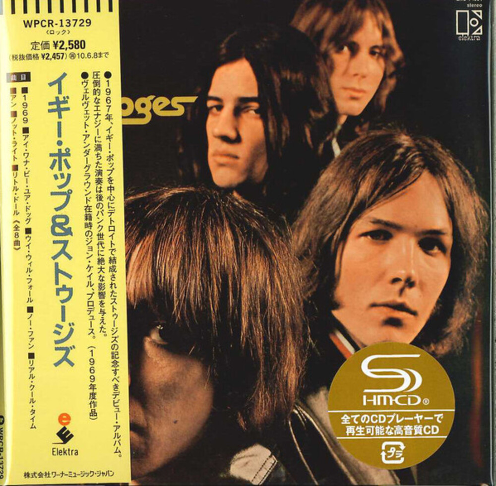 The Stooges - Stooges (SHM-CD) (Paper Sleeve)