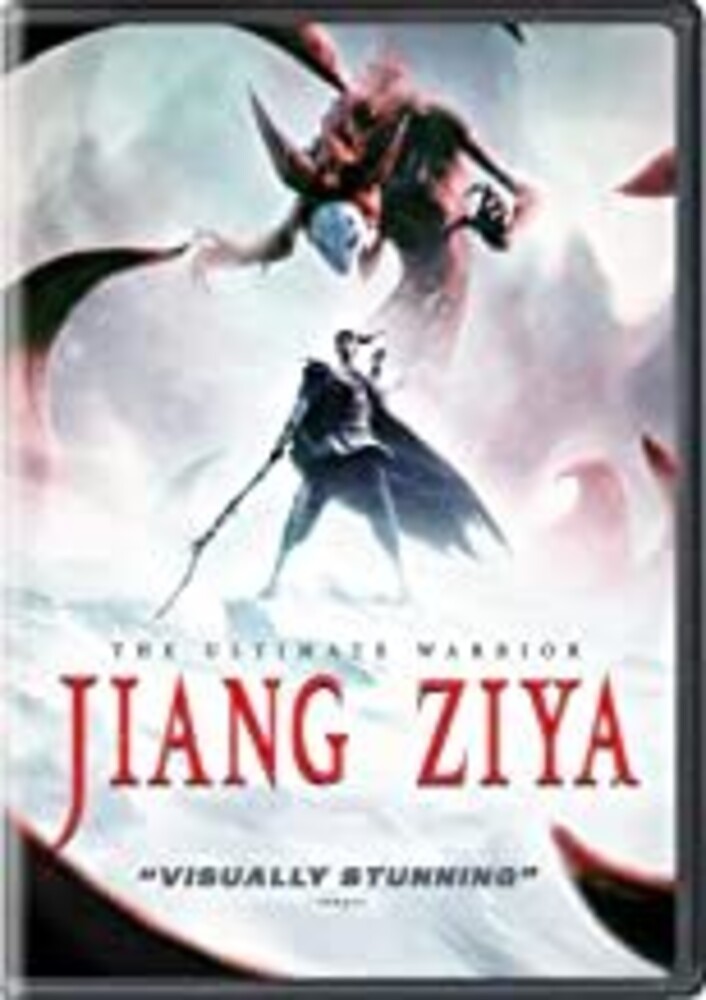 Jiang Ziya - Jiang Ziya