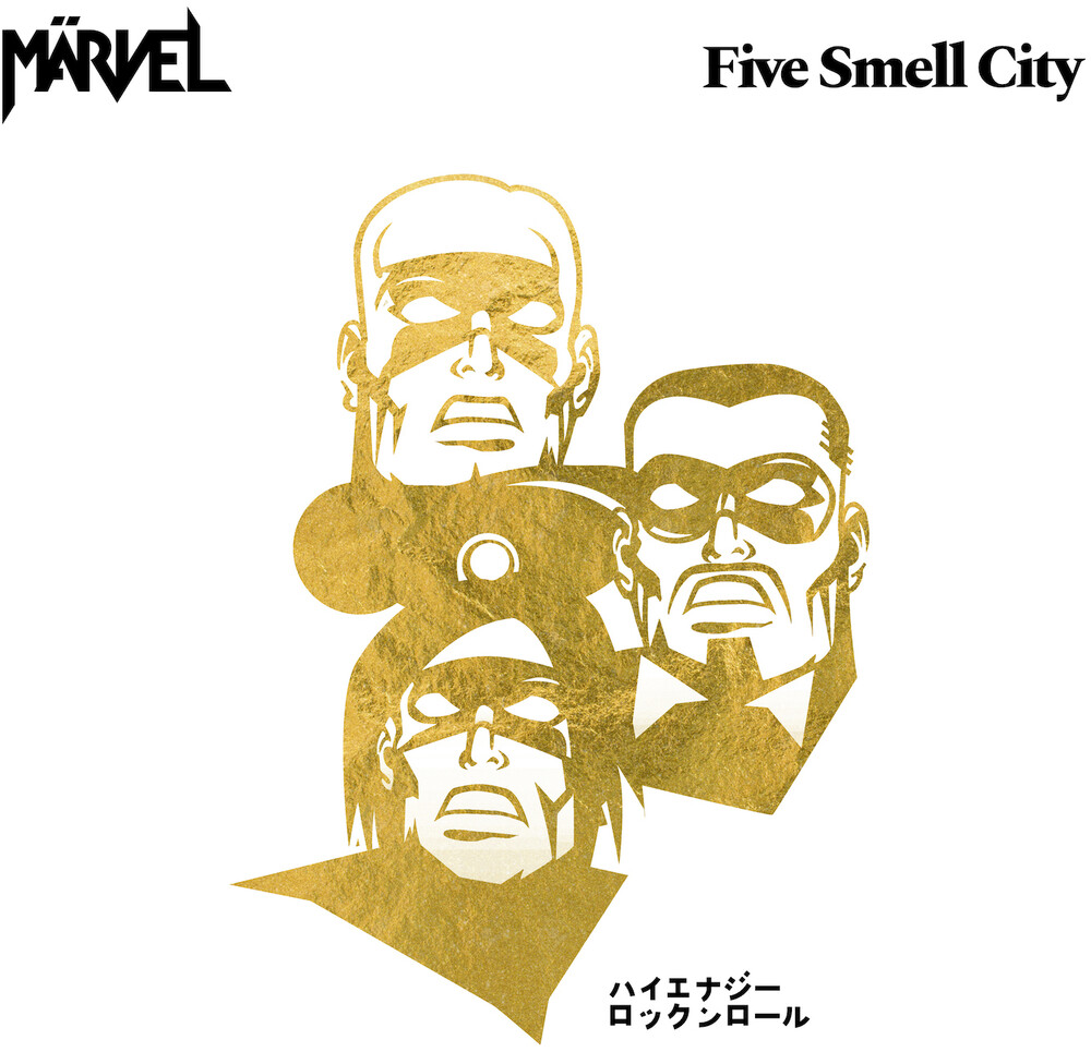 Marvel - Five Smell City [Digipak]