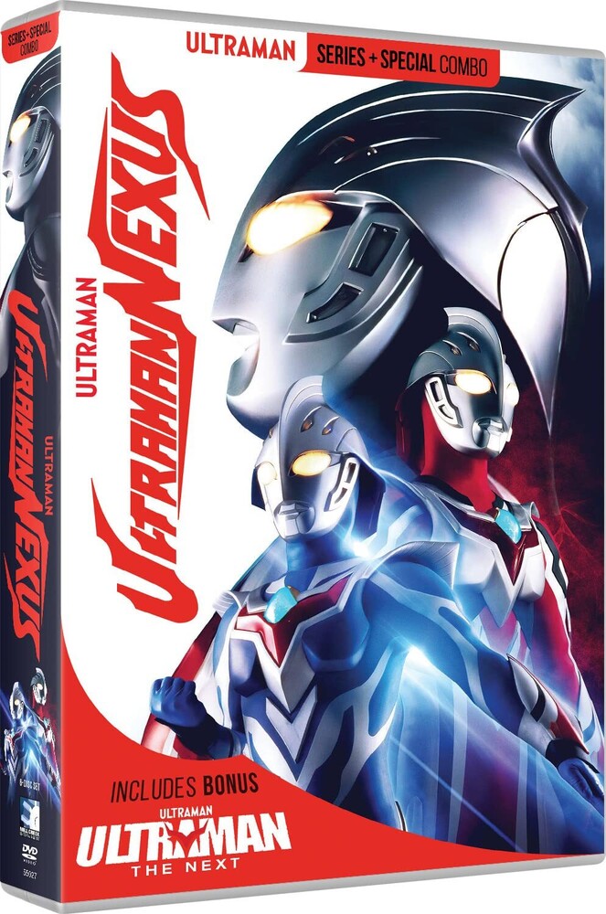 Ultraman Nexus: Complete Series & Ultraman: Next - Ultraman Nexus: Complete Series & Ultraman: Next