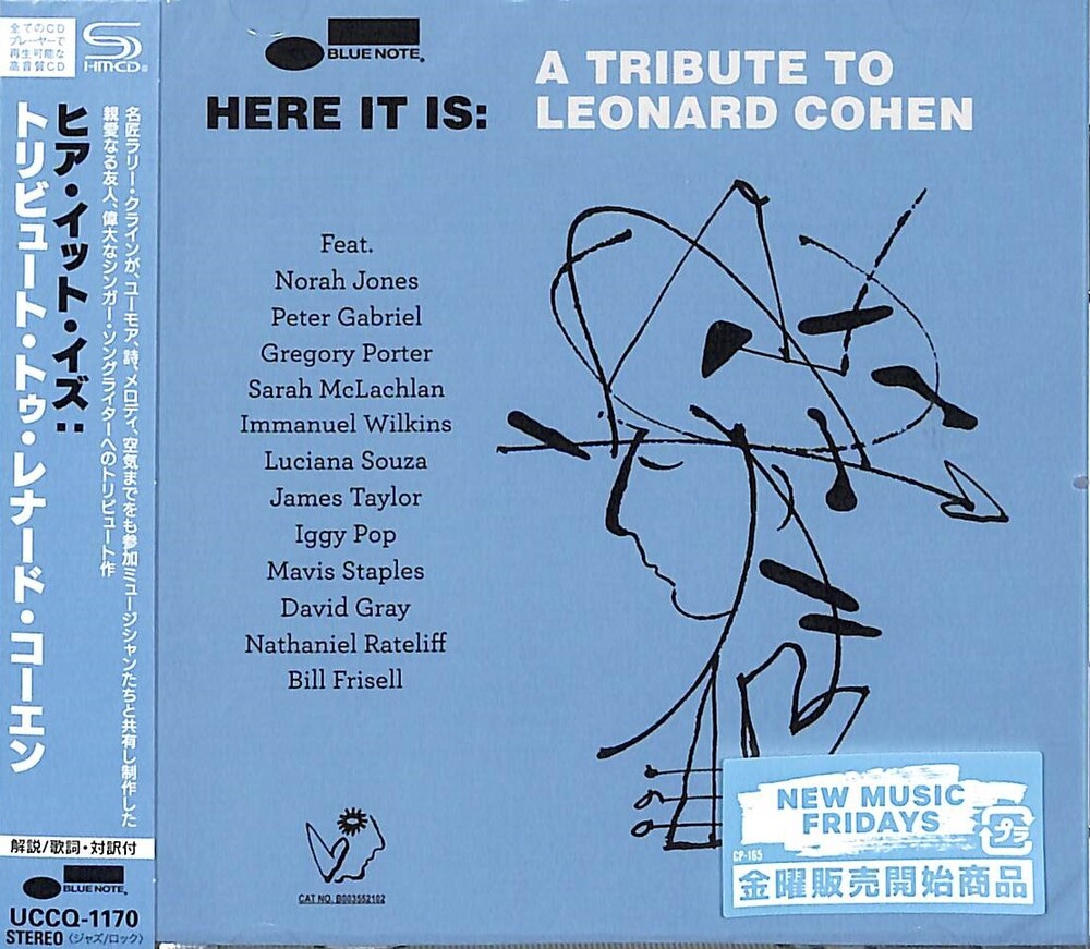 Various Artists - Here It Is: A Tribute To Leonard Cohen [Import]