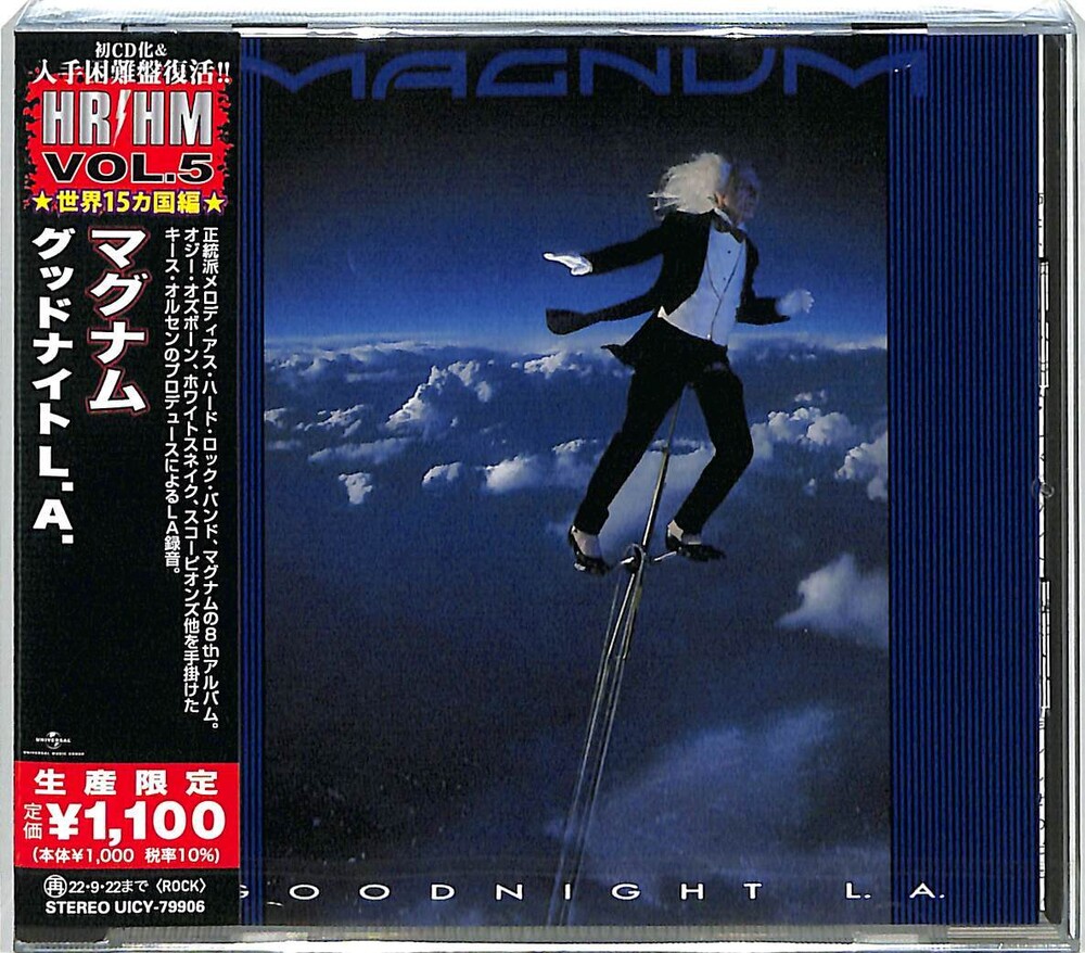 Magnum - Goodnight La [Reissue] (Jpn)
