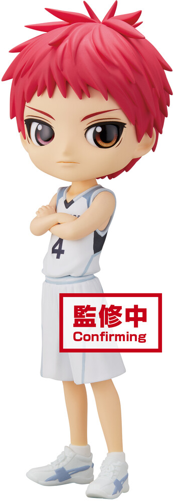 Banpresto - Kuroko's Basketball Q Posket Seijuro Akashi Tetsuy