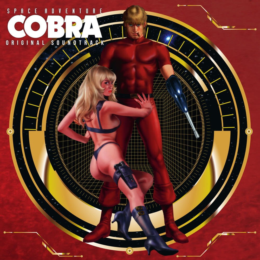 Haneda, Kentato / Ono, Yuji - Space Adventure Cobra (Original Soundtrack)