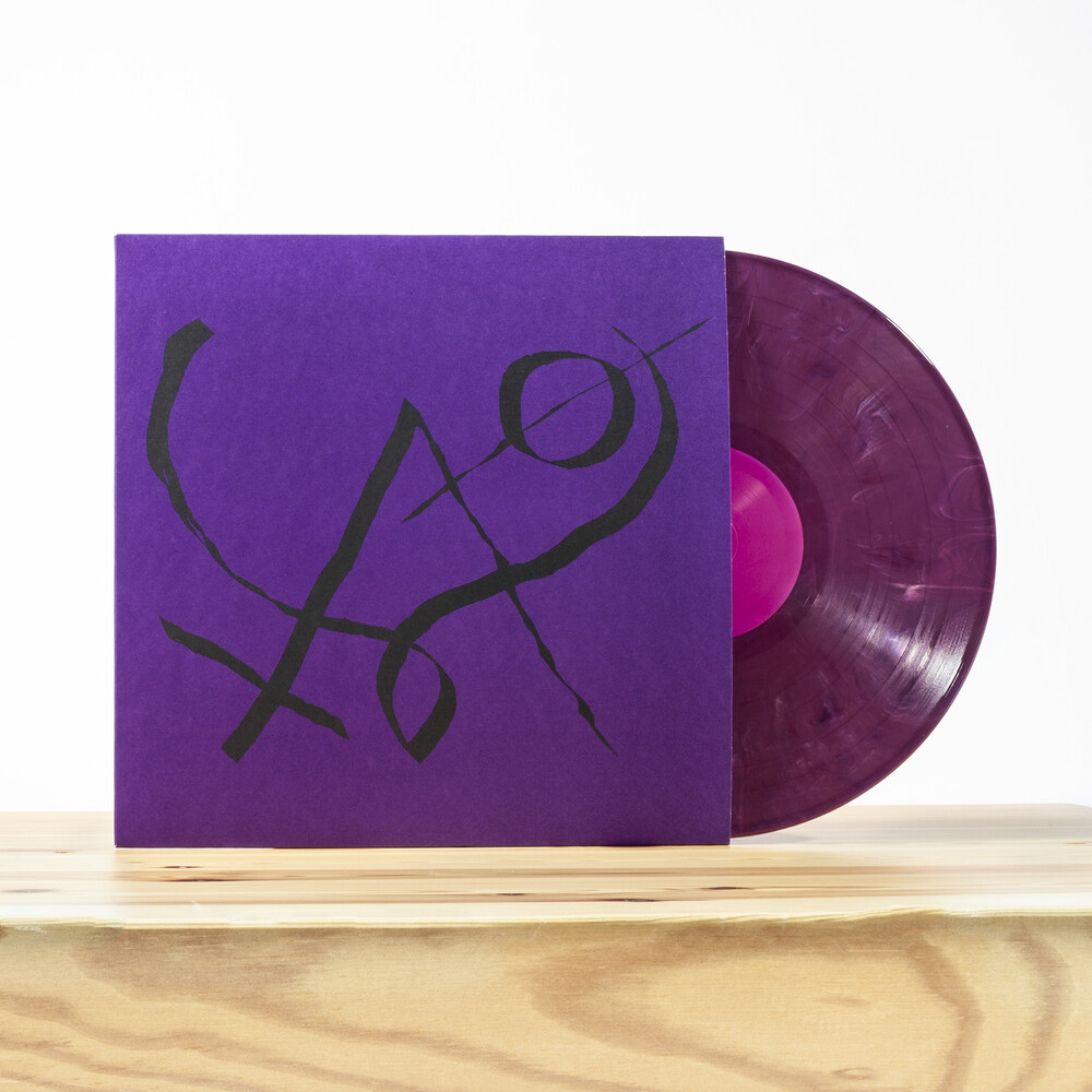 Xiu Xiu - Girl With Basket Of Fruit [Limited Edition Color LP]