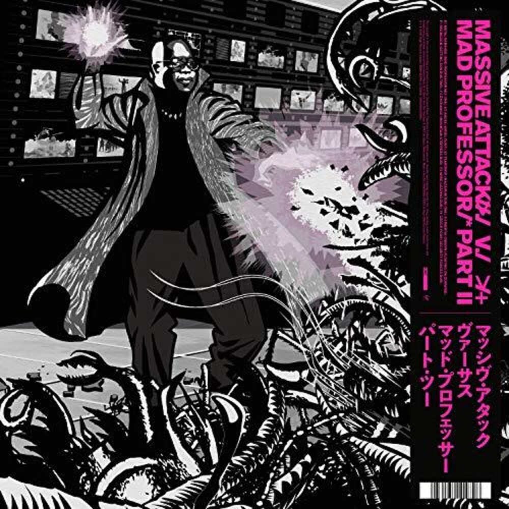 Massive Attack - Massive Attack v Mad Professor Part II Mezzanine Remix Tapes '98 [Pink LP]