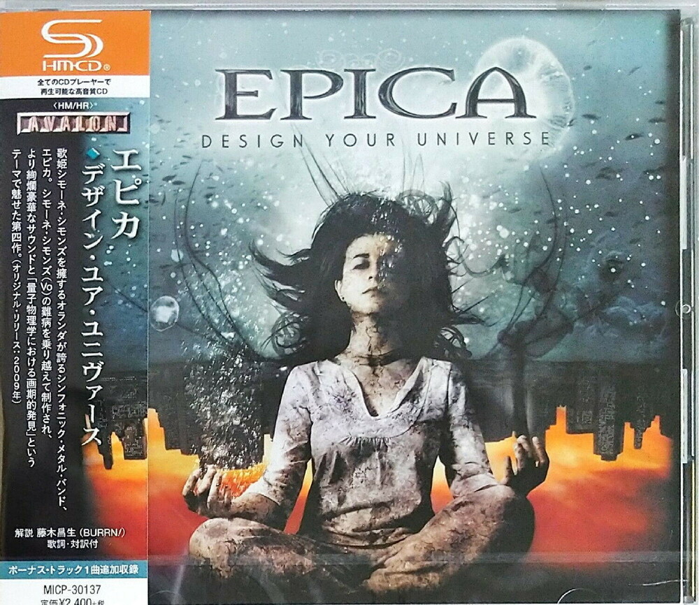 Epica - Design Your Universe (SHM-CD) [Import]