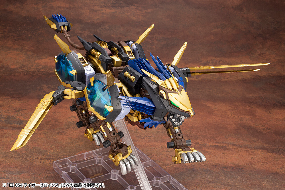 Zoids - Ez-054 Liger Zero X - Zoids - Ez-054 Liger Zero X (Clcb) (Fig)