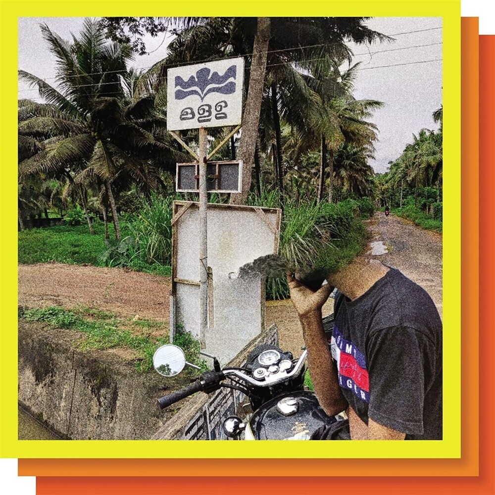 Album Art