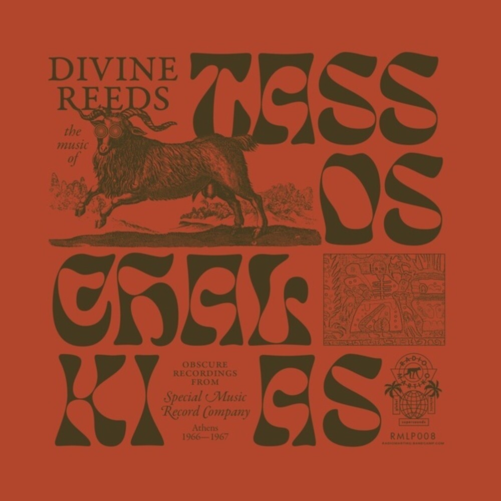 Chalkias, Tassos - Divine Reeds