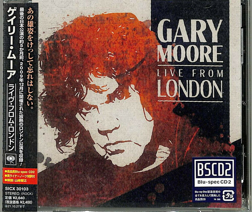 Gary Moore - Live From London (Blu-Spec CD2) [Import]