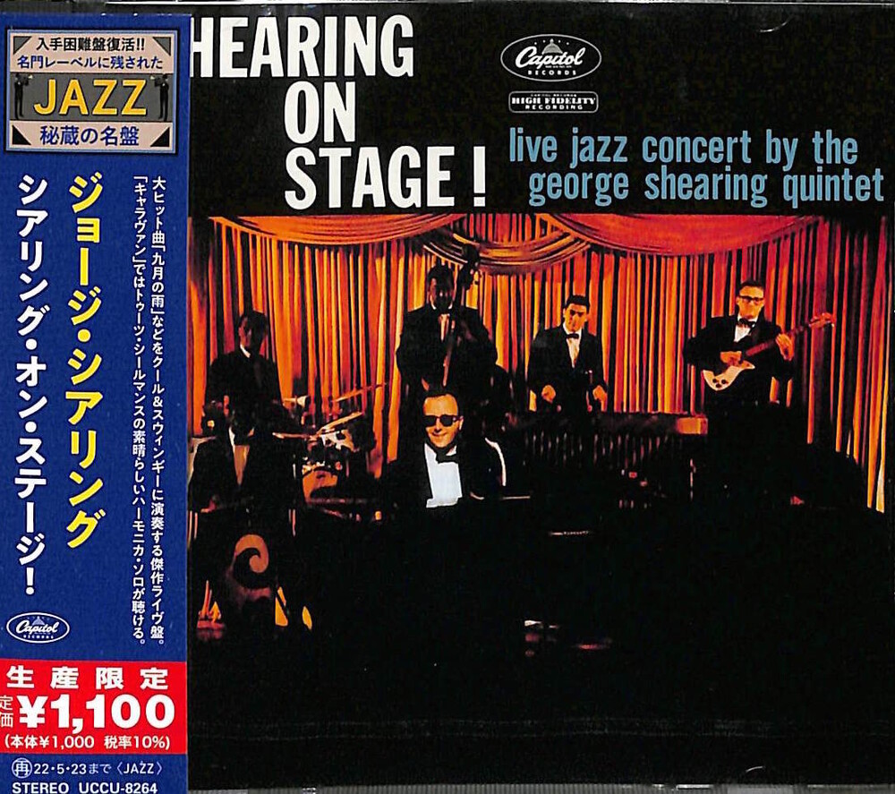George Shearing - Shearing On Stage! (Japanese Reissue)