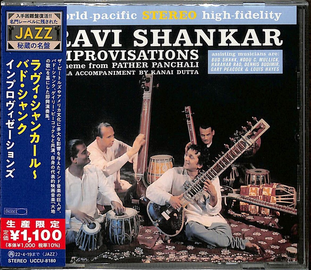 Shankar, Ravi / Shank, Bud - Improvisations