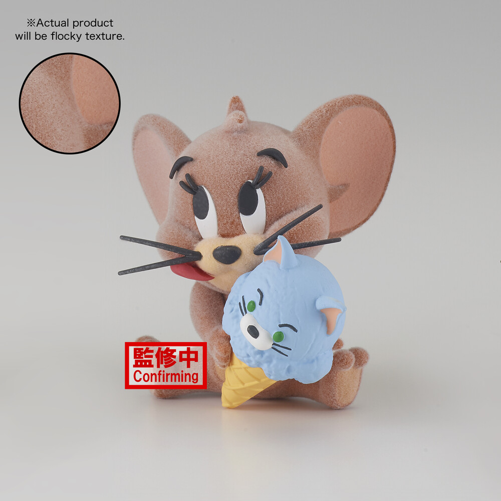 Banpresto - Tom And Jerry Fluffy Puffy - Yummy Yummy World - V