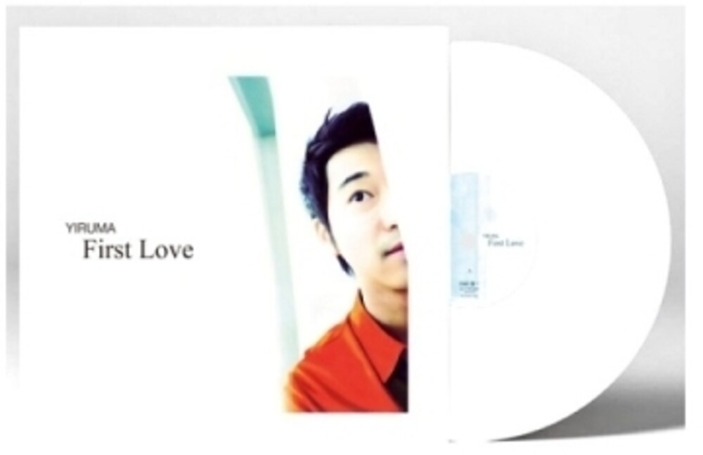 Yiruma - First Love [Colored Vinyl] [Limited Edition] (Wht) (Asia)