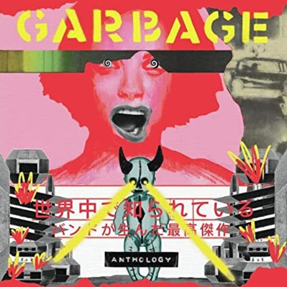 Garbage - Anthology (Uk)