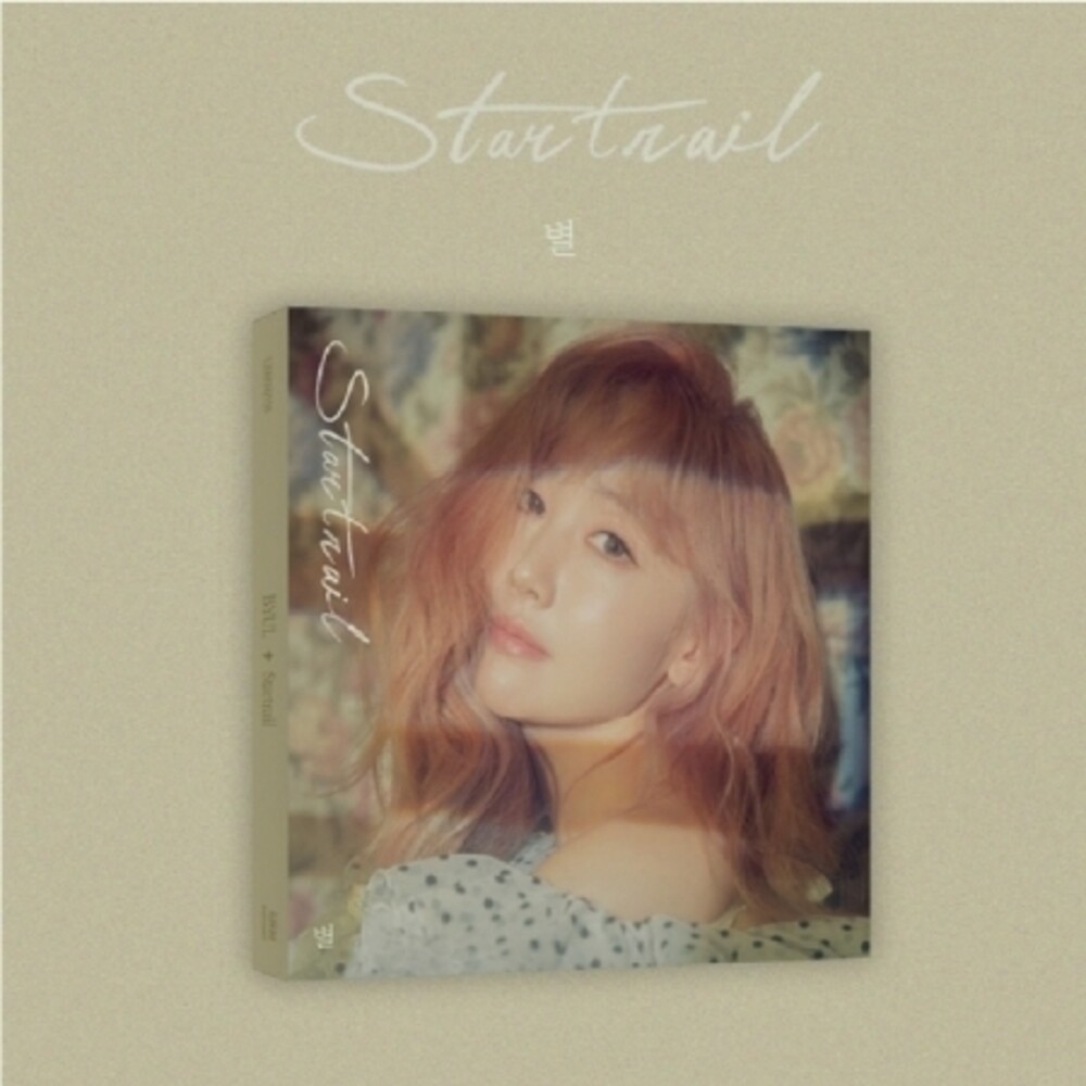 Star - Startrail (Hcvr) [With Booklet] (Asia)