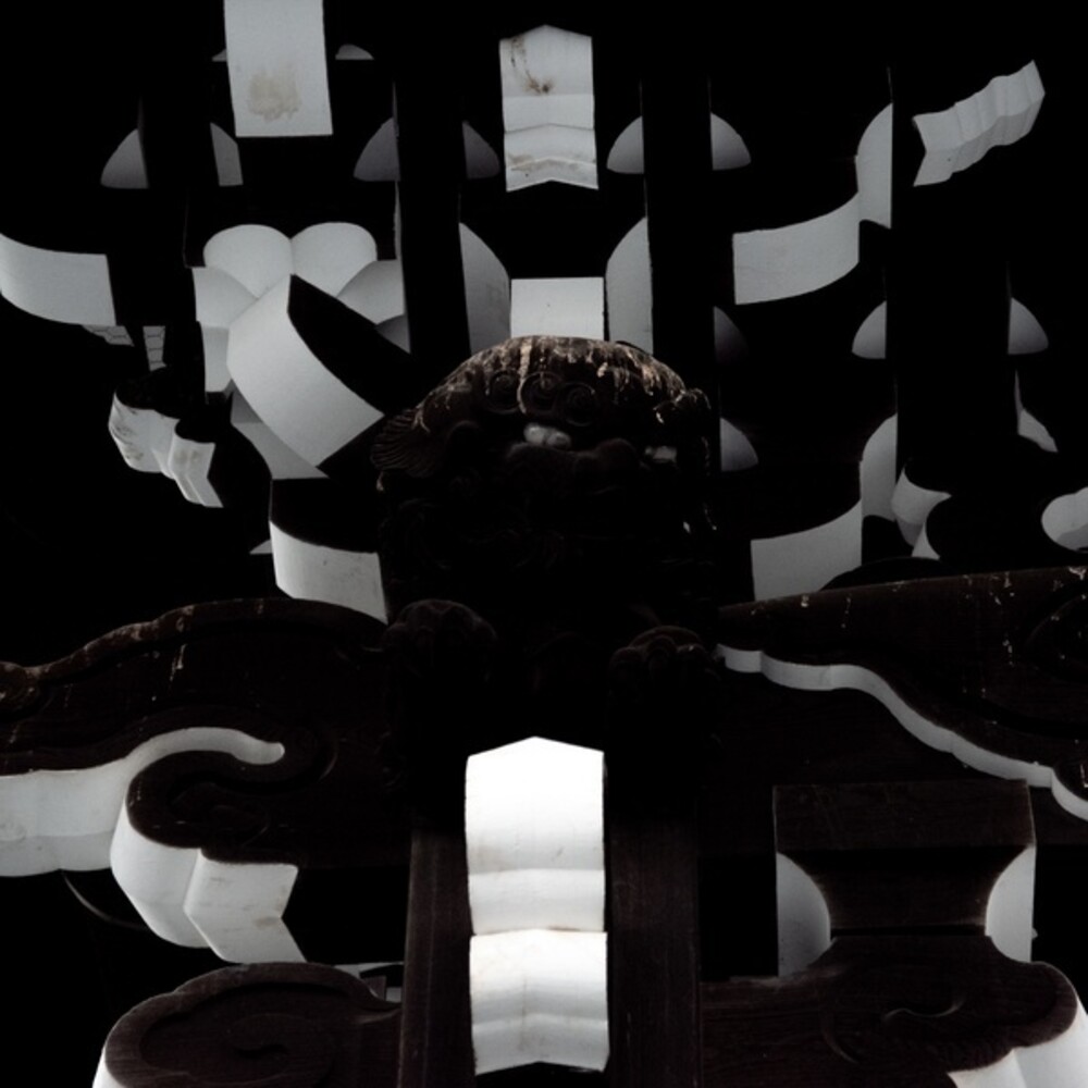 Kassel Jaeger - Shifted In Dreams