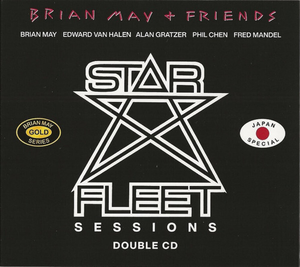 Brian May  + Friends - Star Fleet Project Sessions (Shm) (Jpn)