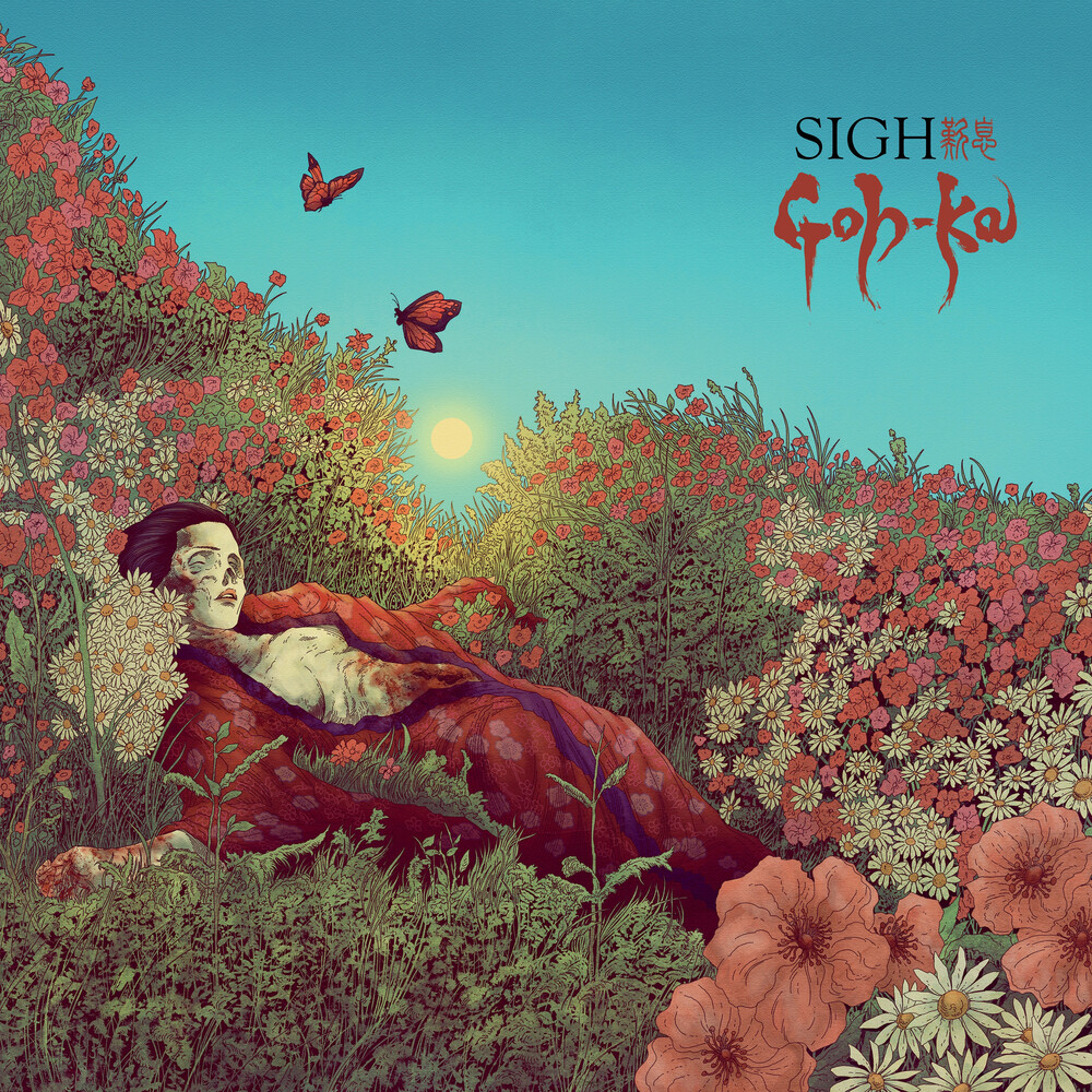Album Art