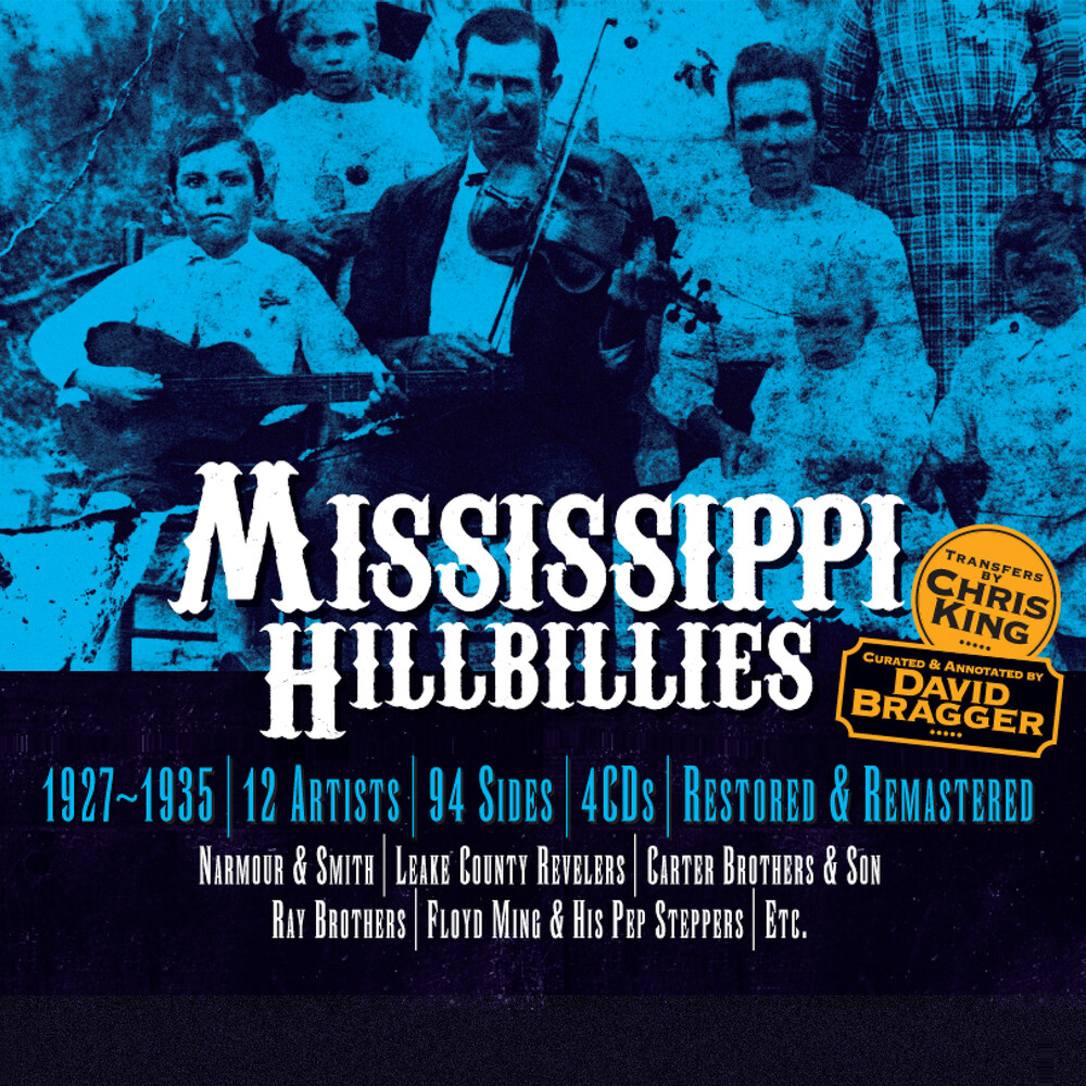 Mississippi Hillbillies / Various - Mississippi Hillbillies (Various Artists)
