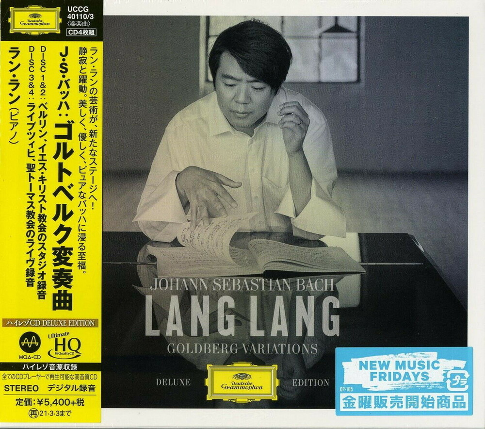 Lang Lang - Bach: Goldberg Variations [Limited Edition] (24bt) (Hqcd)