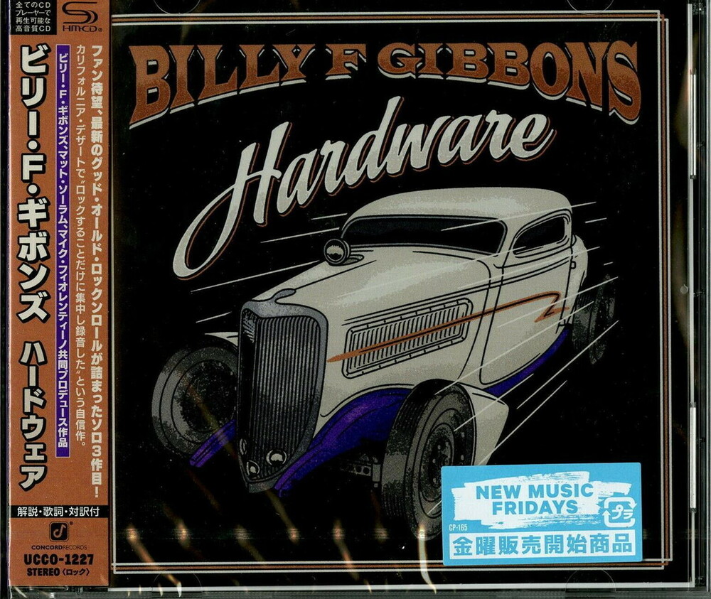 Billy F Gibbons - Hardware (Shm) (Jpn)