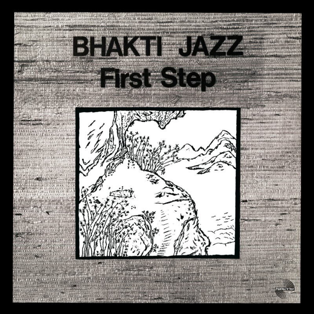 Bhakti Jazz - First Steo