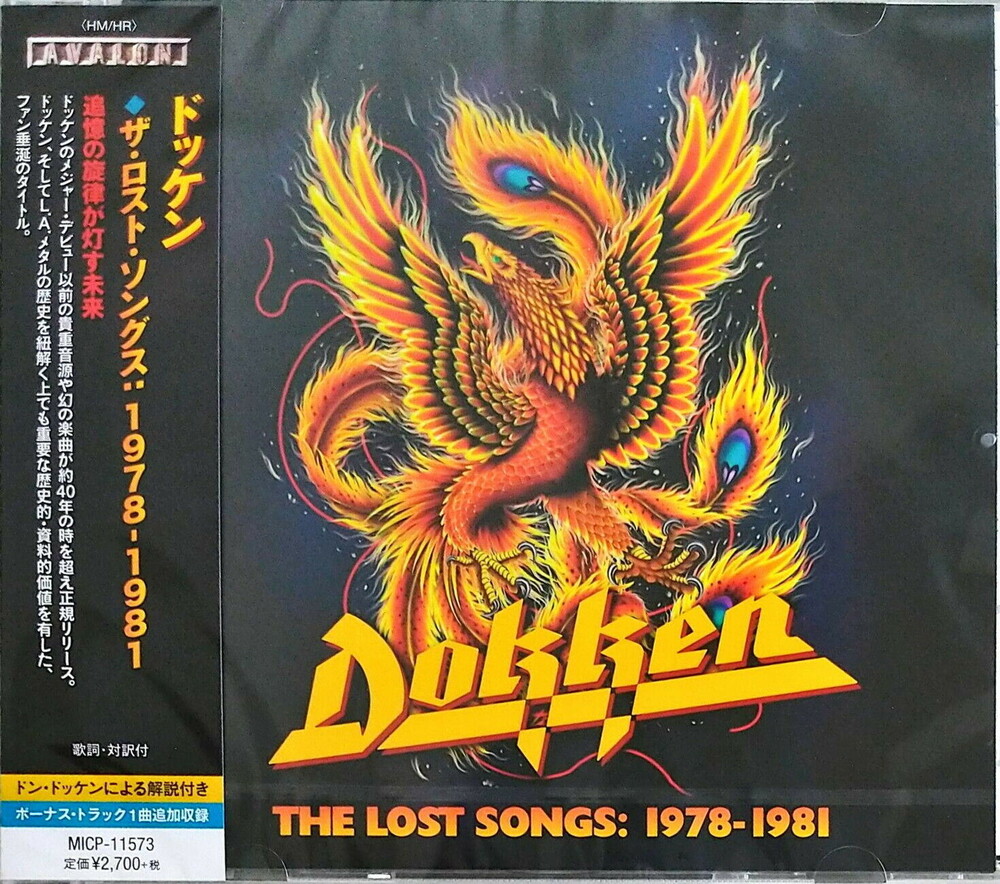 Dokken - The Lost Songs: 1978-1981 (Bonus Track) [Import]
