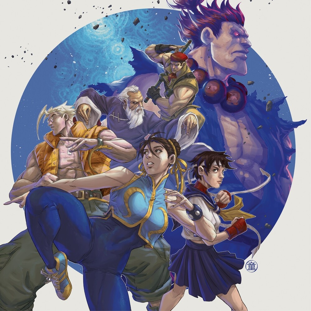 Capcom Sound Team - Street Fighter Alpha 2 / O.S.T.