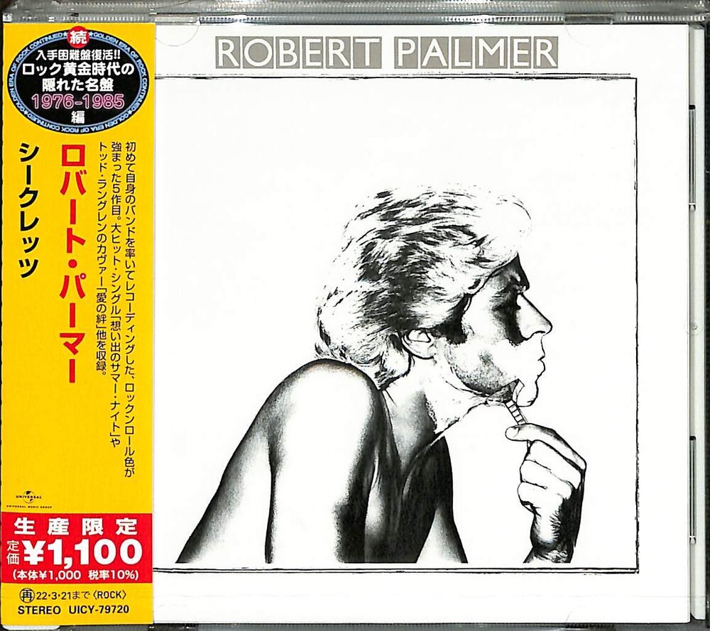 Robert Palmer - Secrets [Limited Edition] (Jpn)
