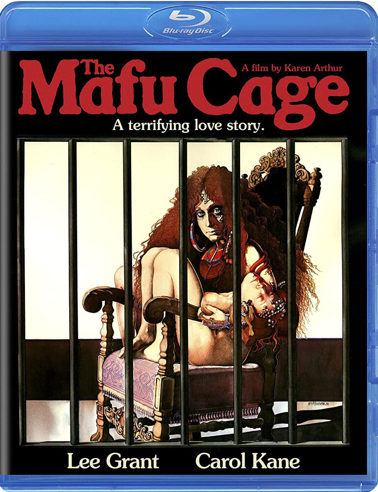 Mafu Cage (1978) - Mafu Cage (1978)