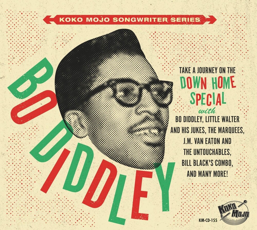 Koko Mojo Writer Series Bo Diddley: Down / Various - Koko Mojo Writer Series Bo Diddley: Down / Various