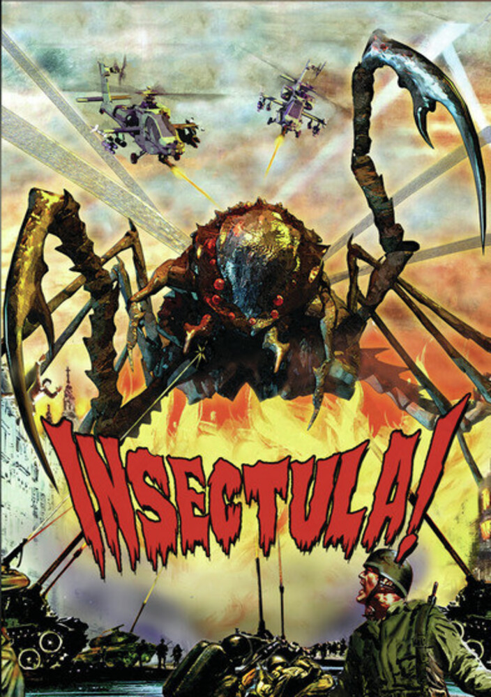 Insectula - Insectula / (Mod)