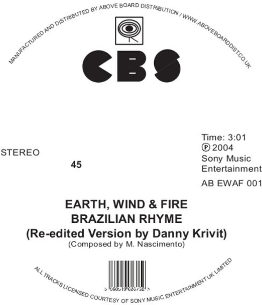 Wind Earth  & Fire - Brazilian Rhyme (Danny Krivit Re-Edit)