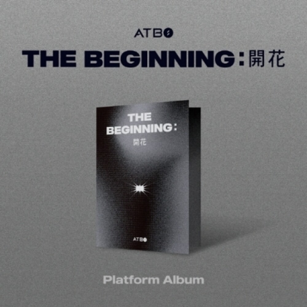 Atbo - The Beginning - Platform Version - Digital Card incl. Card Holder, PVC Photo Card Album, Photo Card + Postcard