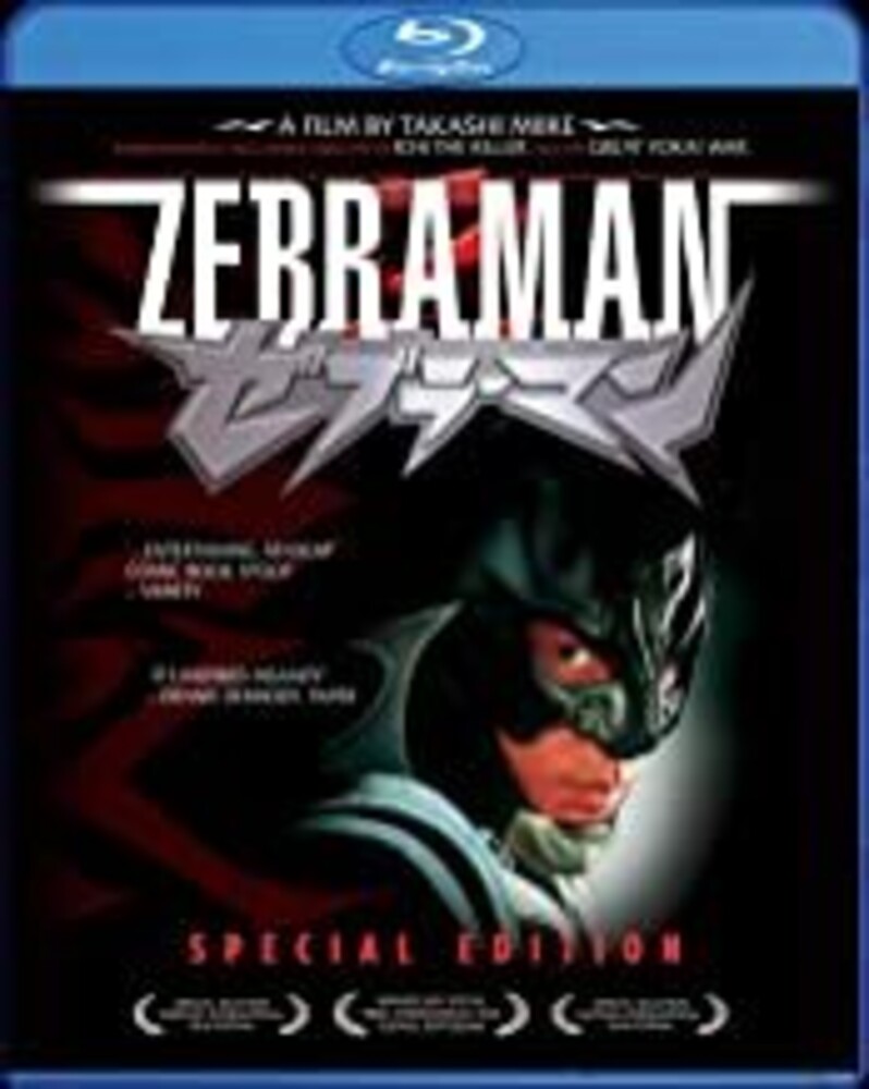 Zebraman - Zebraman