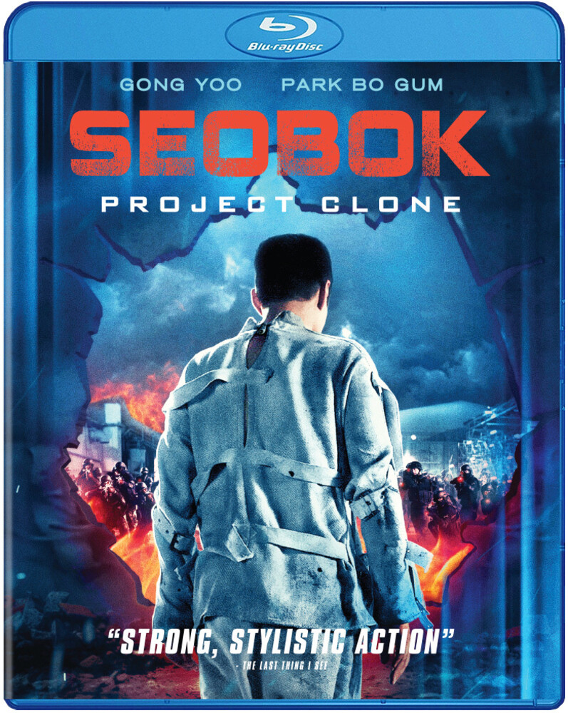 Seobok: Project Clone - Seobok: Project Clone