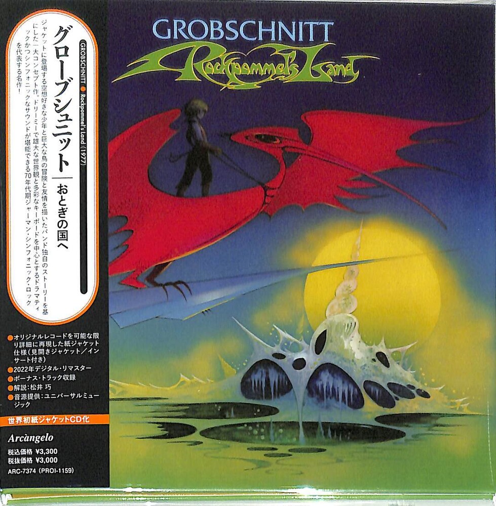 Grobschnitt - Rockpommel's Land (Bonus Track) (Jmlp) [Remastered]