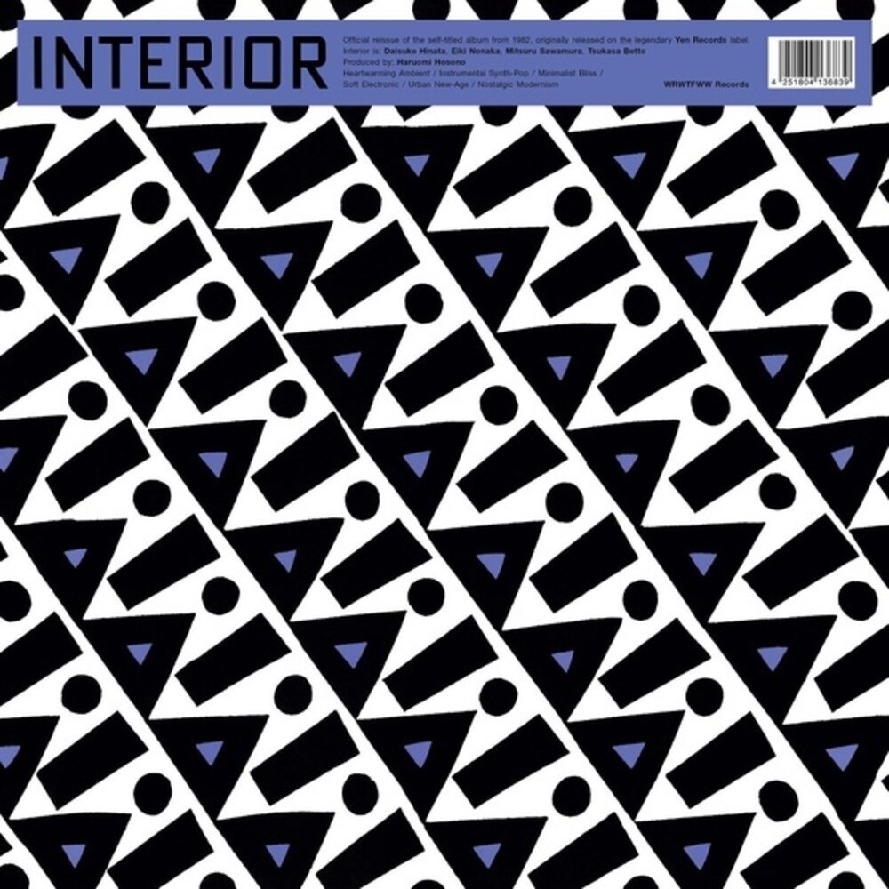 Interior - Interior